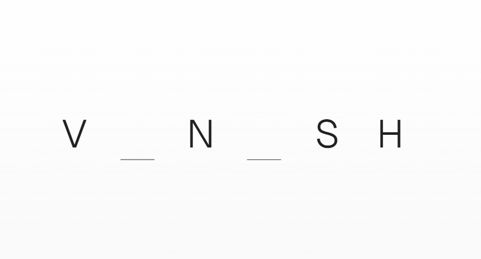Wordshade vanish visual effect preview where letters fade during word guessing.